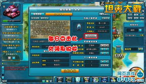 火影同人里番ACG本子你乐谷